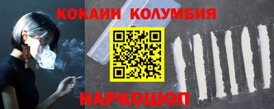 мдма Балашиха