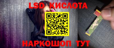 дживик Балаково
