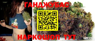 мдма Балашиха