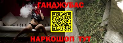 дживик Балаково