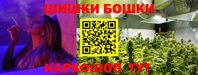 дживик Балаково