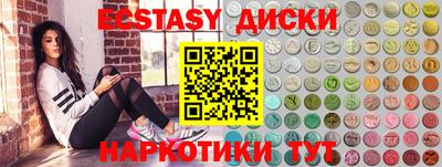 дживик Балаково
