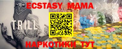 дживик Балаково