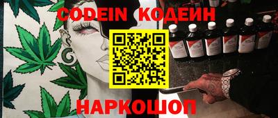 дживик Балаково