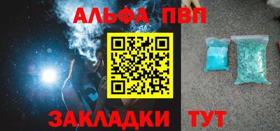 мдма Балашиха