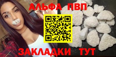 мдма Балашиха