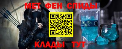 мдма Балашиха