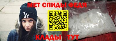 дживик Балаково