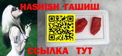 дживик Балаково