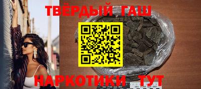 дживик Балаково